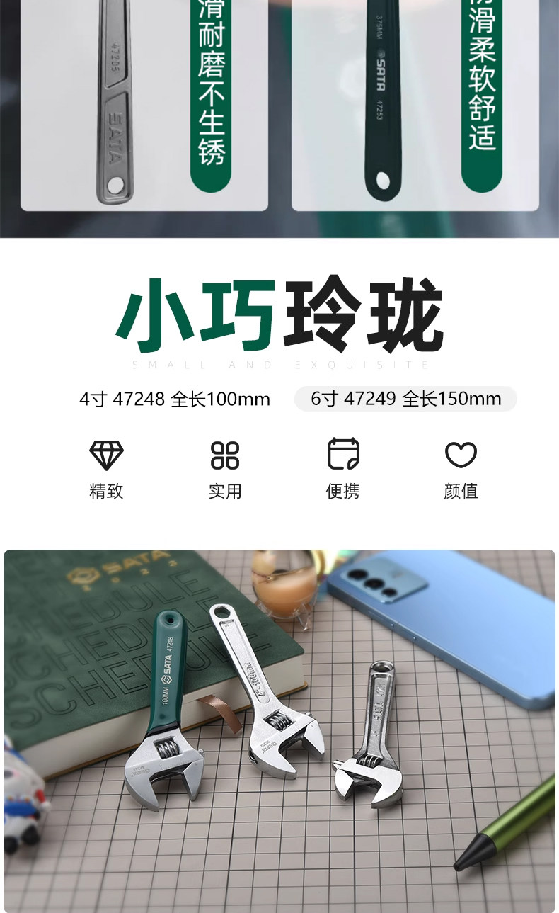 阿甘达
