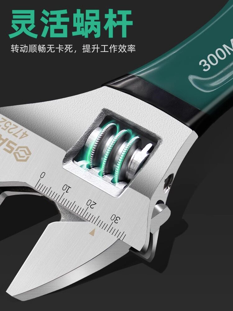阿甘达