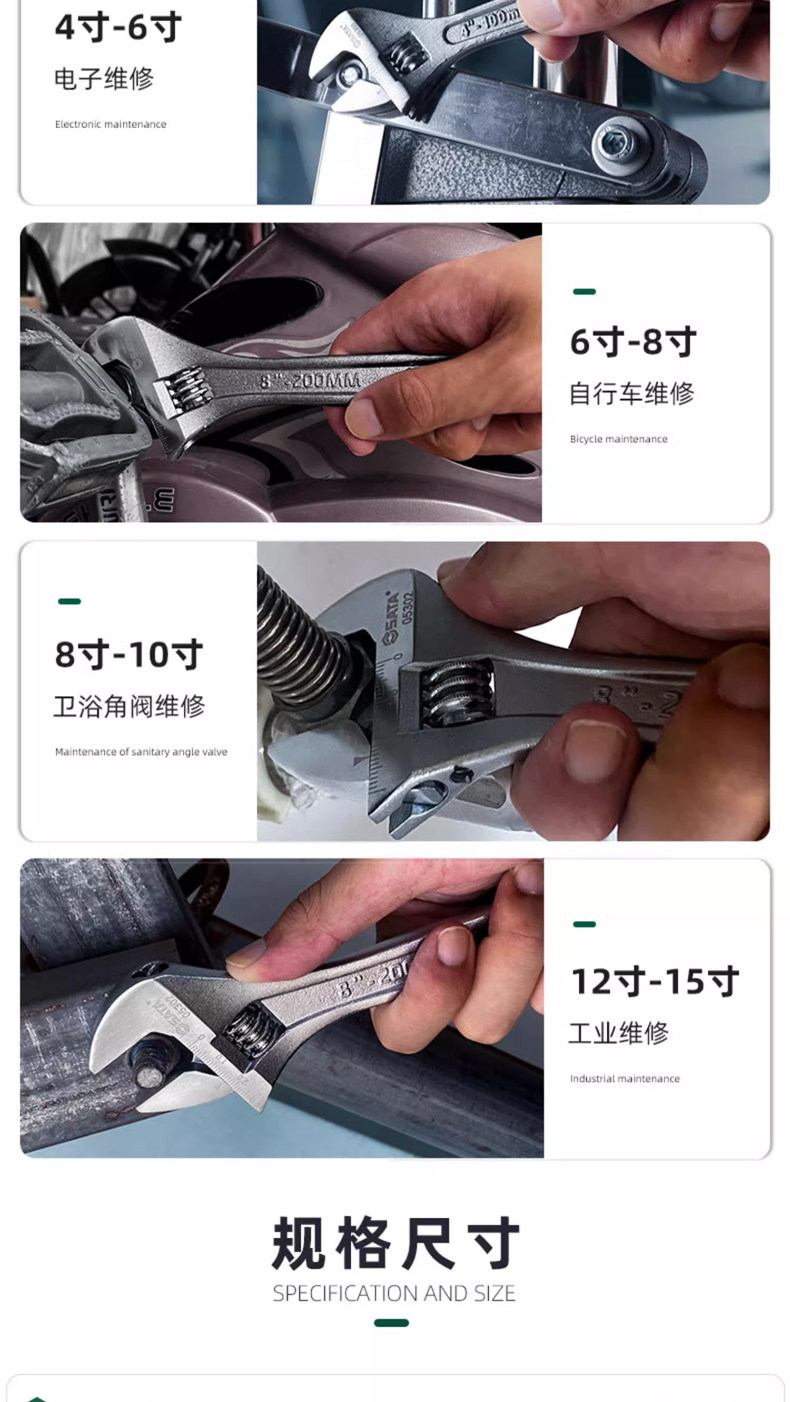 阿甘达