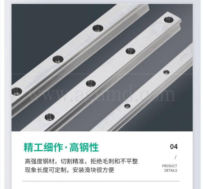 阿甘达